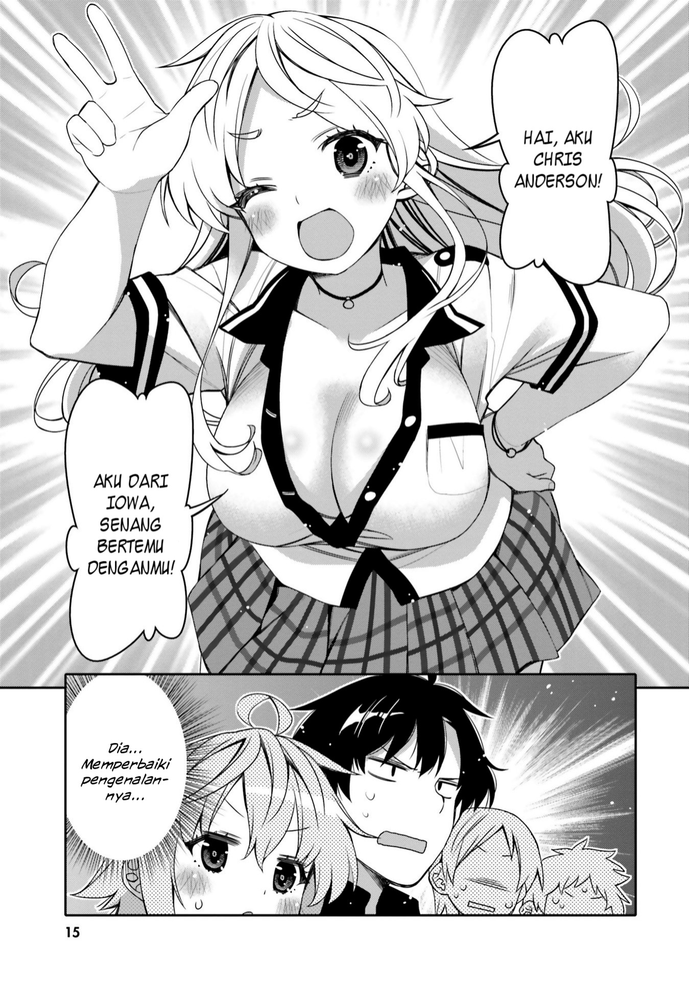 I am Worried that my Childhood Friend is too Cute! (Ore no Tomodachi ga Kawaisugite Komaru! ) Chapter 07 Gambar 14